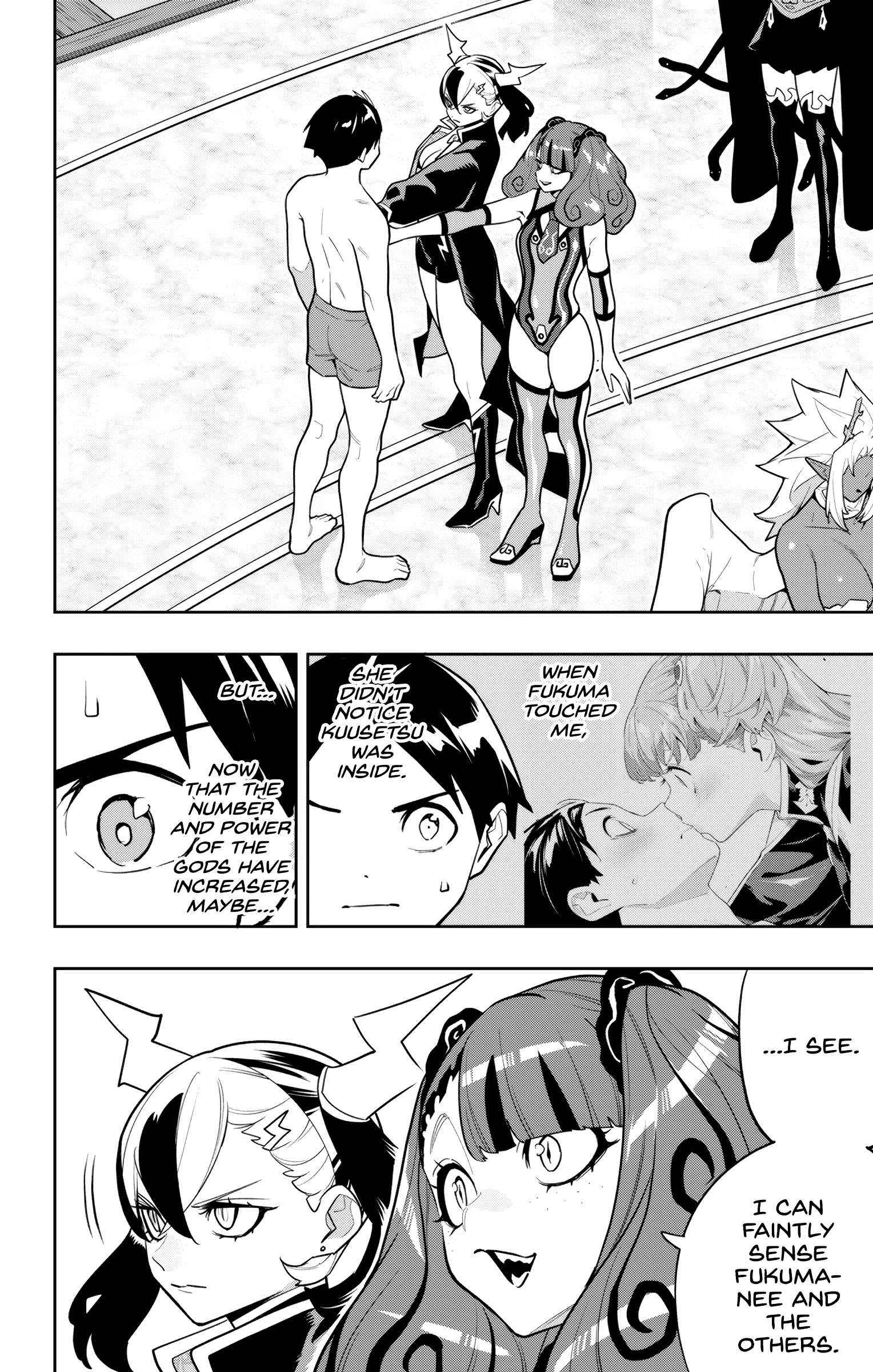 Chained Soldier, Chapter 158 image 11